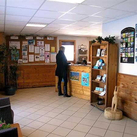 Ecrin Des Neiges Aparthotel 3*