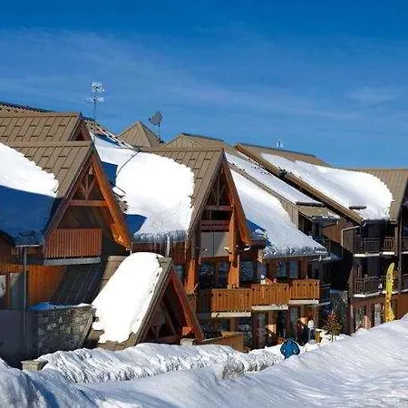 Ecrin Des Neiges Aparthotel 3*